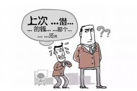 扶绥讨债公司